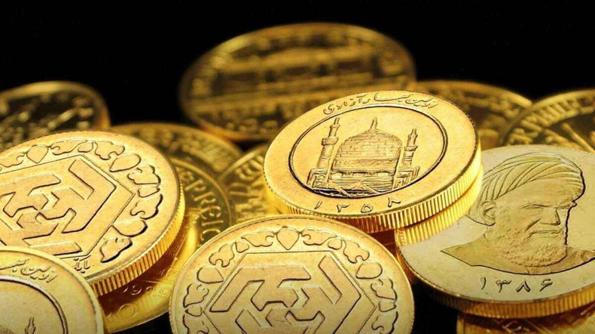 عوامل موثر بر قیمت سکه های امامی